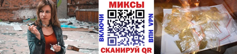 Бутират жидкий экстази  продажа наркотиков  Петушки 