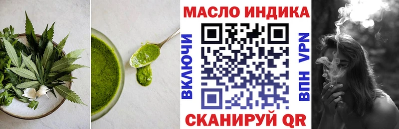 Cannafood конопля  кракен ONION  Петушки 