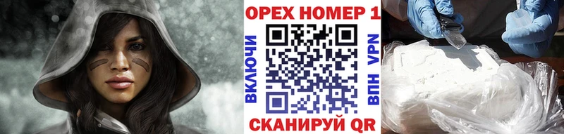 COCAIN 97%  Петушки 