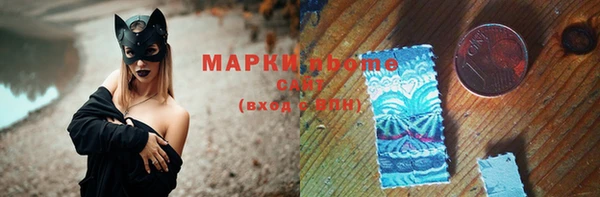 круглые Алзамай
