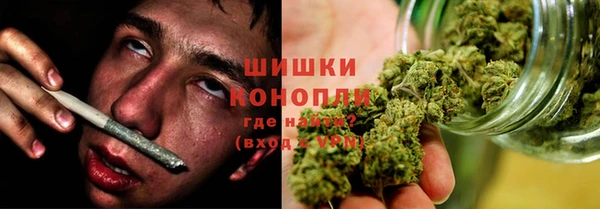мефедрон Алексин