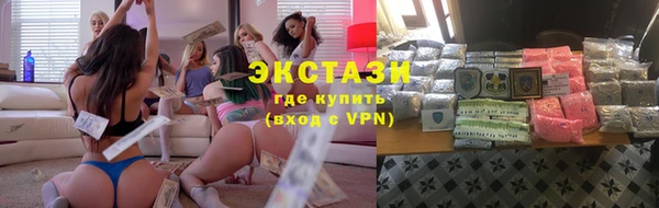 прущая мука Пестово