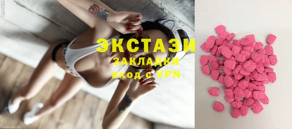 кокаин Алексеевка