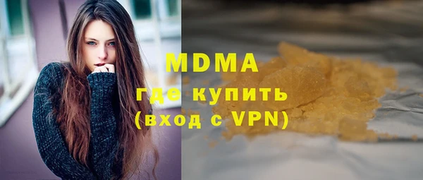 кокаин Алексеевка