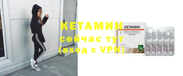 прущая мука Пестово