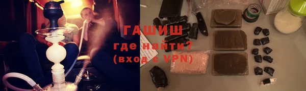 кокаин Алексеевка