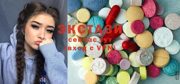 круглые Алзамай