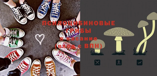 кокаин Алексеевка