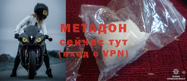 ПСИЛОЦИБИНОВЫЕ ГРИБЫ Пересвет