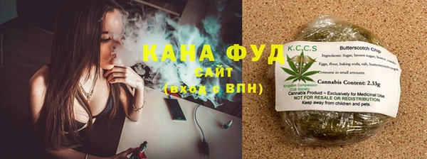 кокаин Алексеевка