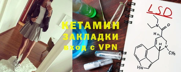 кокаин Алексеевка